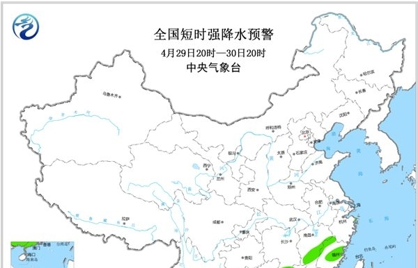 强对流天气蓝色预警：广东广西等局地有雷暴大风或冰雹-图2