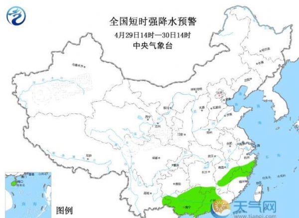 强对流预警持续发布：广东广西湖南雷暴大风冰雹来袭
