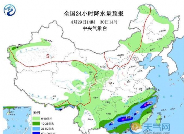 10时中央台持续发布暴雨预警 广东浙江福建局地大暴雨