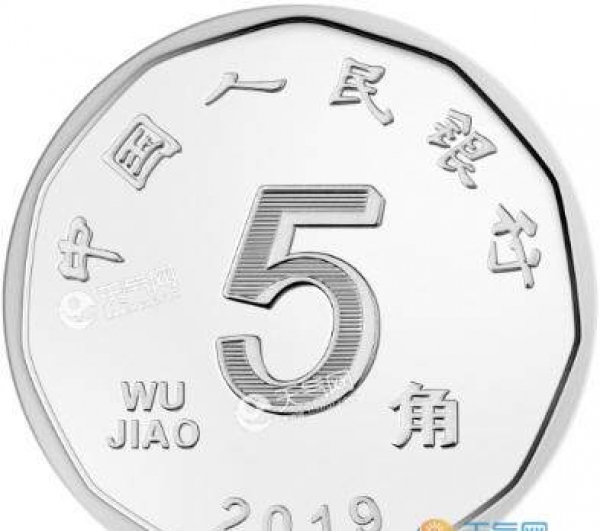 第五套人民币来了 颜色鲜艳变化不大没有100元