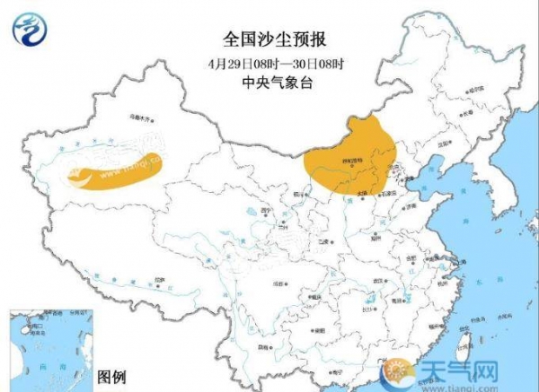 北方气温波动剧烈 南方暴雨强对流轮番上阵