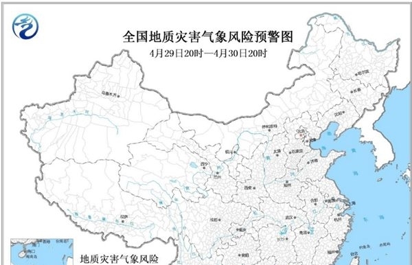 地质灾害气象风险预警：广东广西等部分地区风险较高