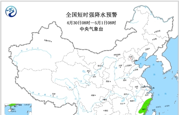 强对流天气蓝色预警 云南广东等5省区有雷暴大风或冰雹