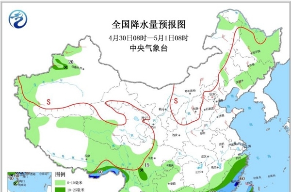 广东福建等局地有暴雨 北方开启升温模式