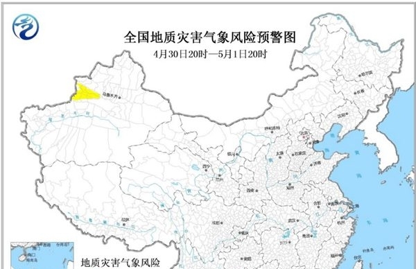地质灾害气象风险预警：新疆部分地区风险较高