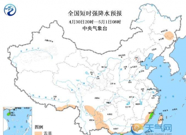 强对流预警解除：海南局地仍有暴雨雷暴冰雹