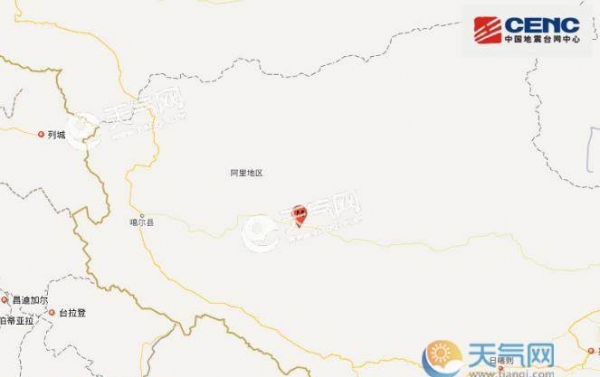 2019西藏地震最新消息 阿里地区改则县爆发3.4级地震