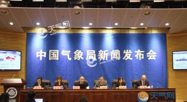 中国气象局新闻发布会：总结4月天气展望五一天气