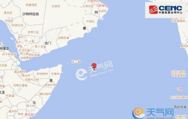 2019地震最新消息 卡尔斯伯格海岭突发6.2级地震