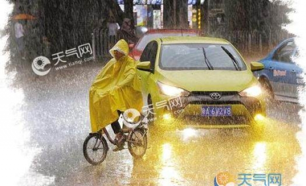 暴雨预警解除！广东广西云南台湾仍有大到暴雨