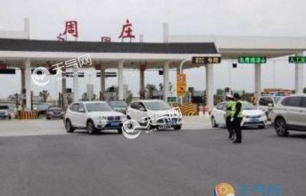 2019五一出行这样最省钱 火车错峰捡便宜飞机3日省1000块