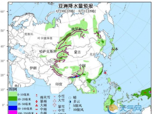 4月30日国外天气预报 北美洲中北部和东南部有较强雨雪