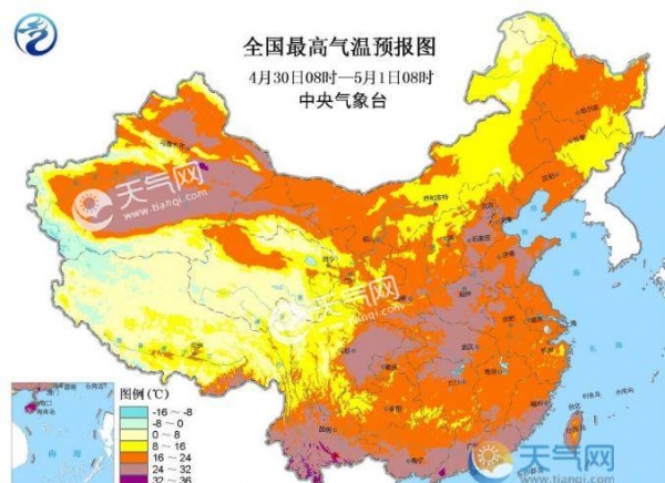 北方重启升温模式 福建广东迎暴雨五一雨水减弱