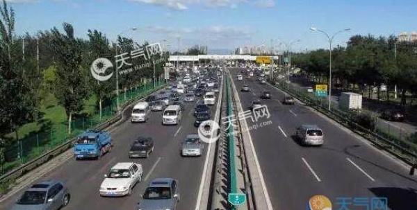 西安发布“五一”出行提示 这些高速路段易堵