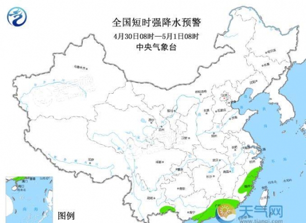 五一节前的强对流预警了解一下？广东浙江福建云南雷暴冰雹持续