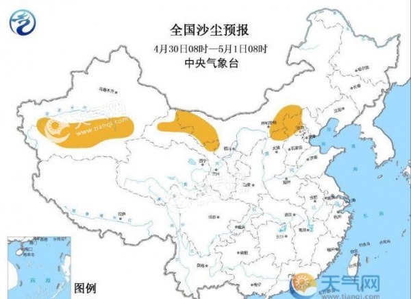 华南五一假期雨中度过 沙尘袭扰北方