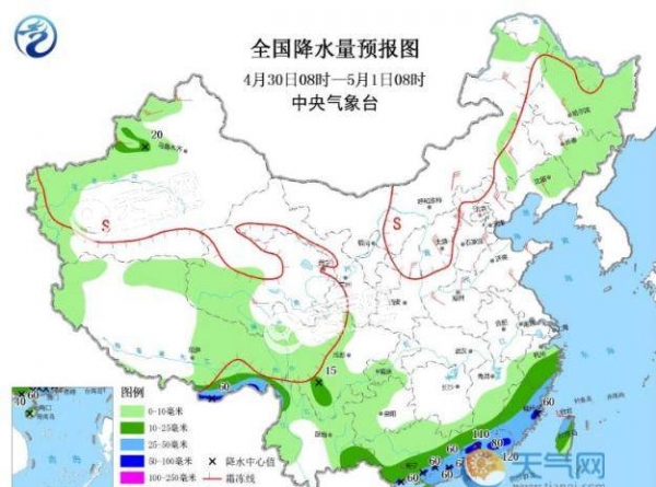 冷空气致东北华北大风降温4℃-8℃ 华南暴雨来袭