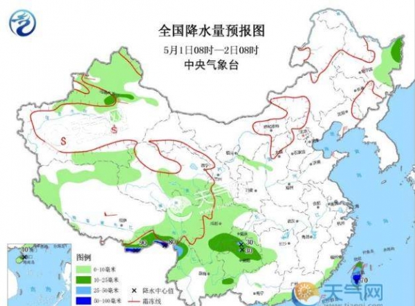 冷空气致东北华北大风降温4℃-8℃ 华南暴雨来袭