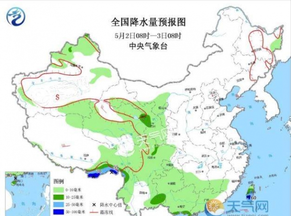 冷空气致东北华北大风降温4℃-8℃ 华南暴雨来袭