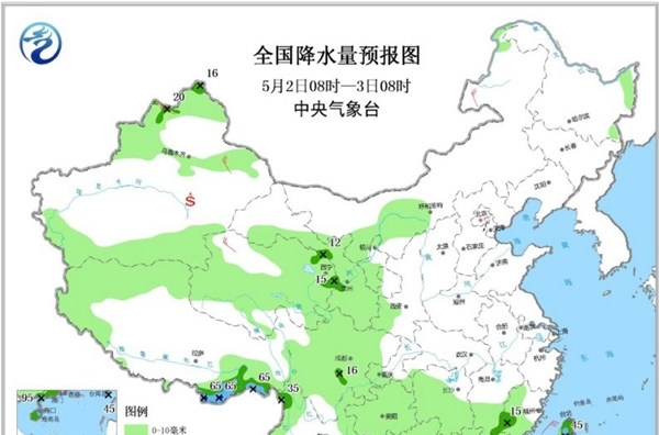 中东部晴暖迎五一 4日江南华南雨势强