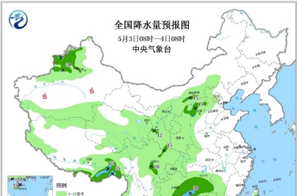 中东部晴暖迎五一 4日江南华南雨势强