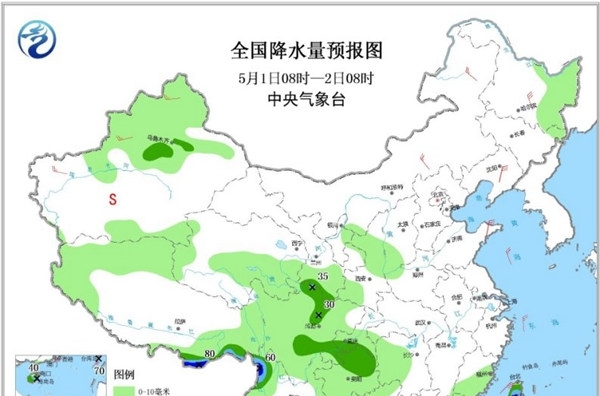 中东部晴暖迎五一 4日江南华南雨势强