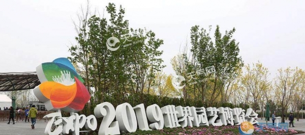 北京五一首日气温飙升至27℃ 3日晚来时降雨降温