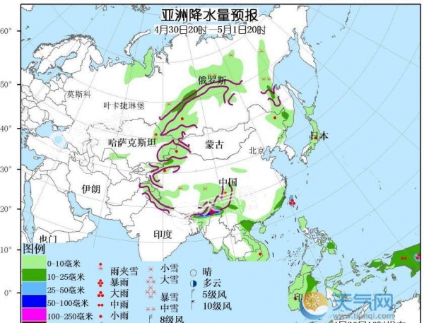 5月1日国外天气预报 亚洲西南部有较强降水