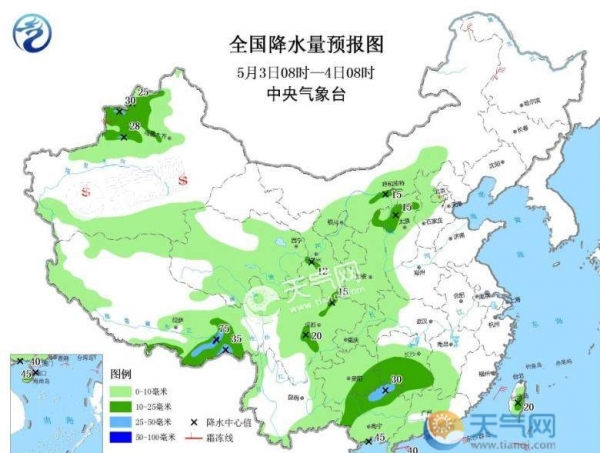 五一假期首日新疆北部迎降温降雨 西北华北小到中雨