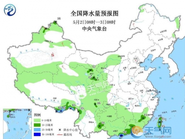 五一假期首日新疆北部迎降温降雨 西北华北小到中雨