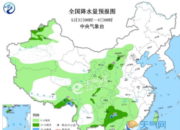 中东部晴朗天气持续 江南华南一带有暴雨