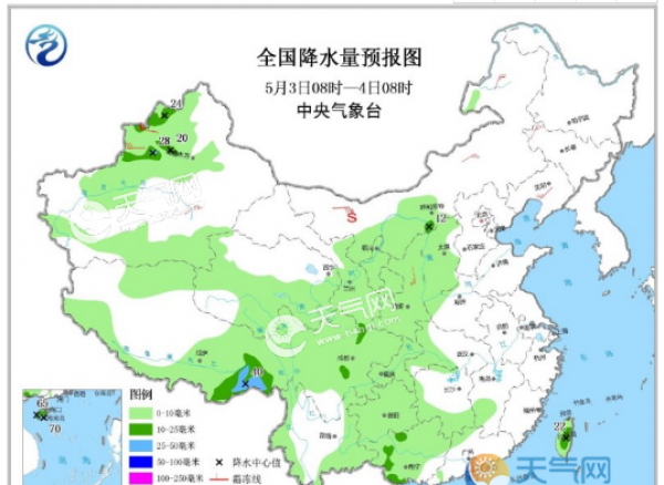 五一北方持续受冷空气影响 南方多有强降雨