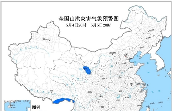 SEVP_NMC_IMAT_SFER_EFFA_ACHN_L88_P9_20190504180002400_XML_1.jpg