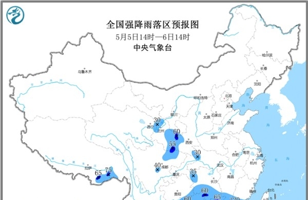 暴雨蓝色预警：广东广西福建等8省区有暴雨