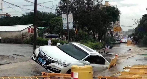 广东怎么老是下雨 是不是被针对了？