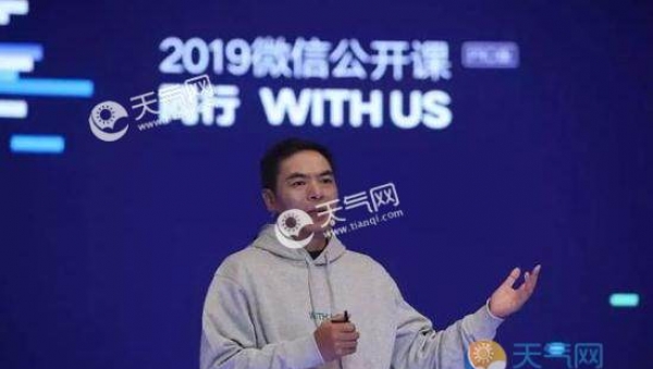 微信朋友圈仅一个月可见怎么回事？微信新功能详解