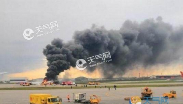俄航客机起火最新消息 2个黑匣子被寻获有多少人遇难？