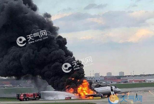 俄航客机起火最新消息 2个黑匣子被寻获有多少人遇难？