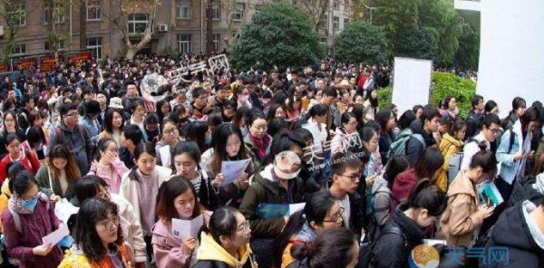 国考补录3046人 这是你捡漏的机会请把握住