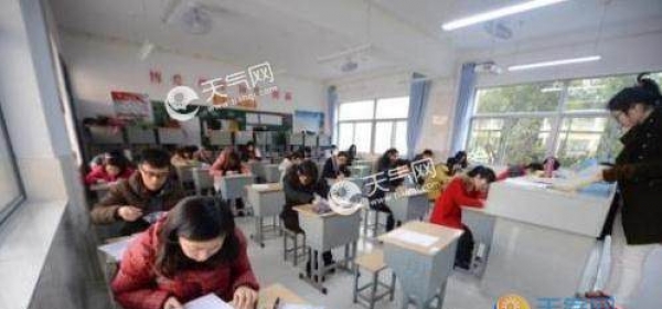 国考补录3046人 这是你捡漏的机会请把握住