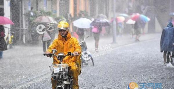 受厄尔尼诺影响 阳江未来三天持续性降雨