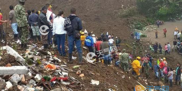 哥伦比亚西南部发生山体滑坡 32人死亡还有1人失踪