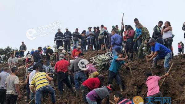 哥伦比亚西南部发生山体滑坡 32人死亡还有1人失踪