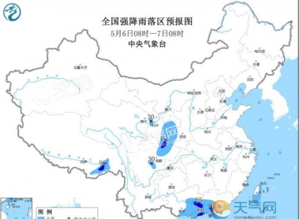 暴雨预警持续发布中：四川广东甘肃都有暴雨