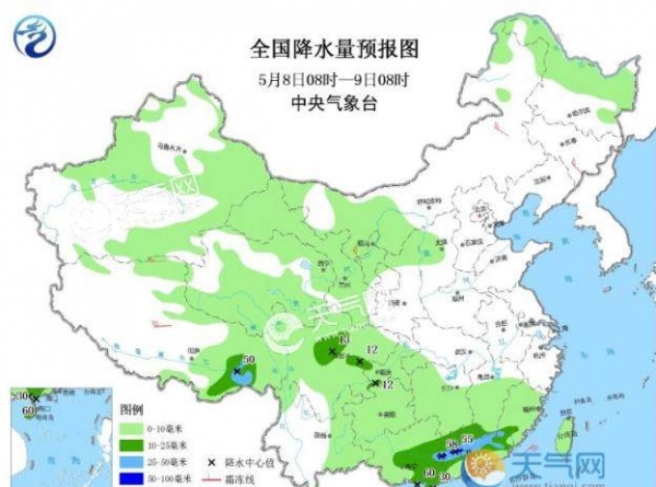 华南和西北东部迎大雨暴雨 陕西甘肃广西广东雨水最多
