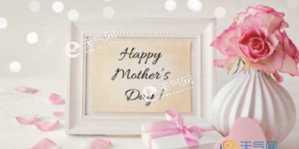 母亲节的由来简介简短 母亲节的来历100字