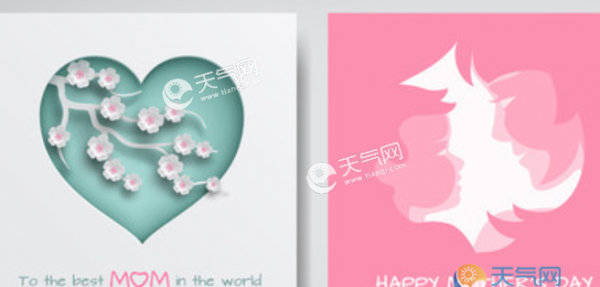2019简单漂亮的母亲节贺卡封面图 母亲节贺卡制作漂亮好看图集