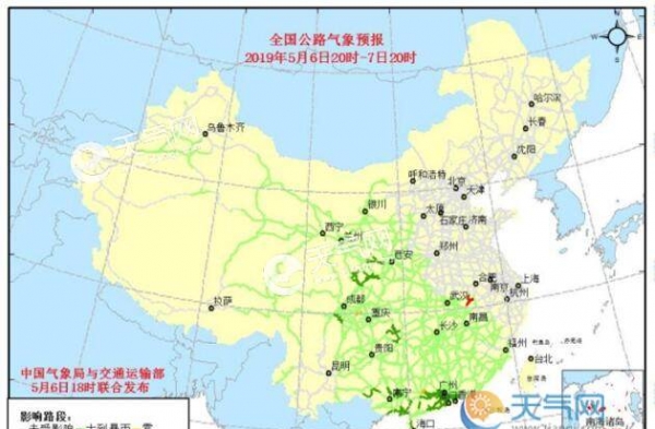 全国交通天气：5月7日全国高速路况实时查询