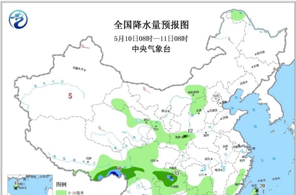 冷空气要撤啦！今日全国降水整体弱 华南仍有强对流