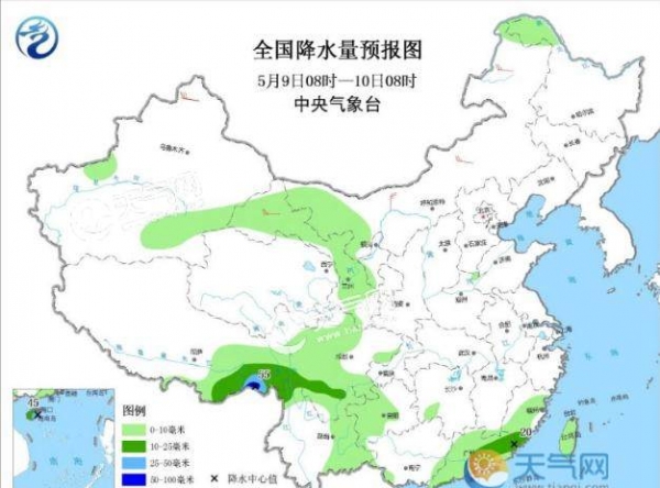 华南江南中到大雨继续 华南局地暴雨伴雷暴大风